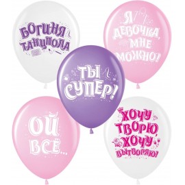 Воздушные шары KDI 12