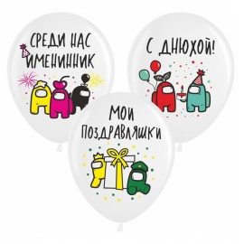 Перейти на страницу товара Кулі ТМ Sharoff 12