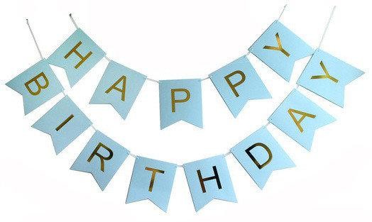 Гирлянда буквы БОЛЬШИЕ Happy Birthday голубые