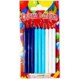 Свічки на торт прямі блакитні (для Хлопчика), 9 шт/уп