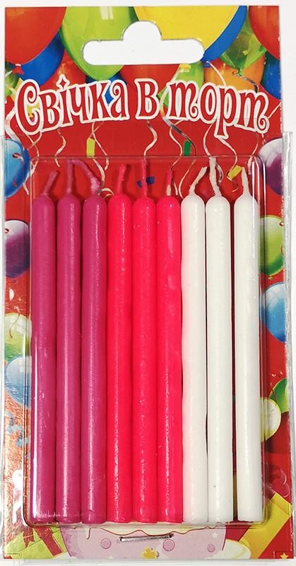 Свічки на торт прямі рожеві (для дівчинки), 9 шт/уп