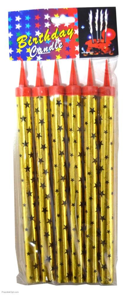 Свічки в торт феєрверк 30(33) см ГОЛОГРАМА-ЗОЛОТО (6 шт/уп)