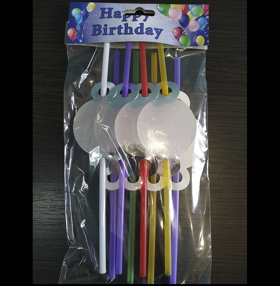 Трубочки с гофрой 