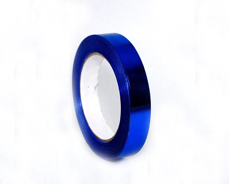 Лента металлизированная 5 мм (Синяя)