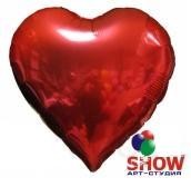 Фольга сердце 18
