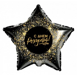 Фольга Арт-шоу 18