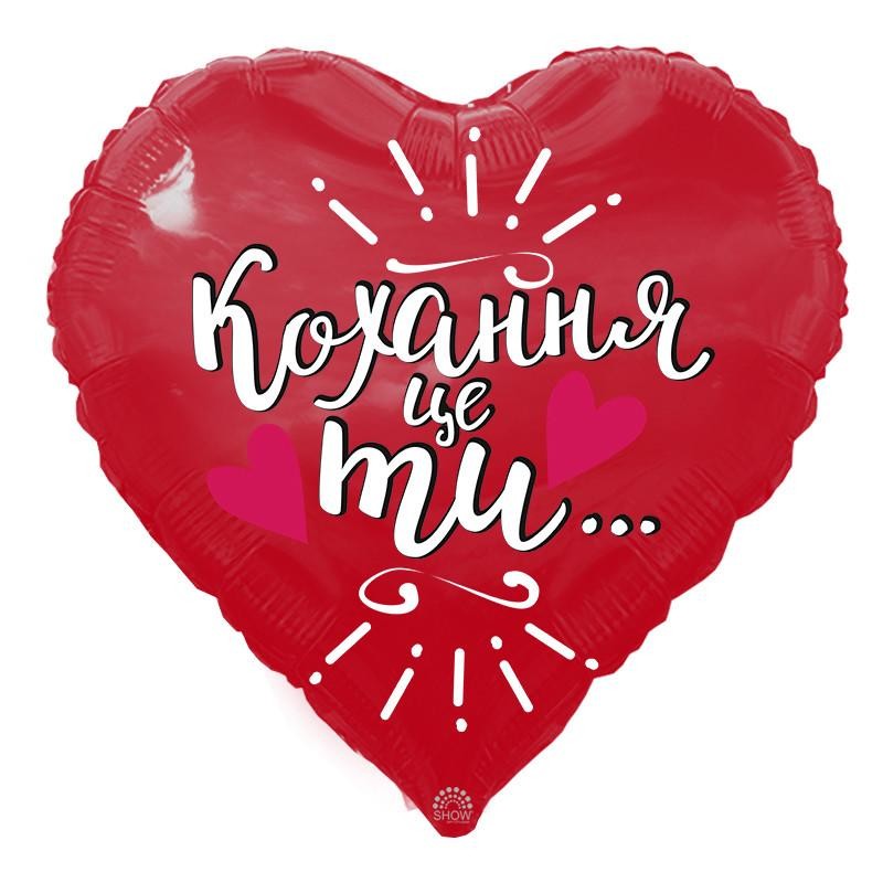 Фольга Арт-шоу 18