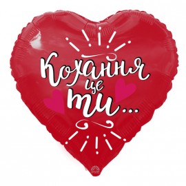 Фольга Арт-шоу 18