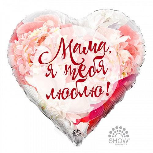 Фольга Арт-шоу 18