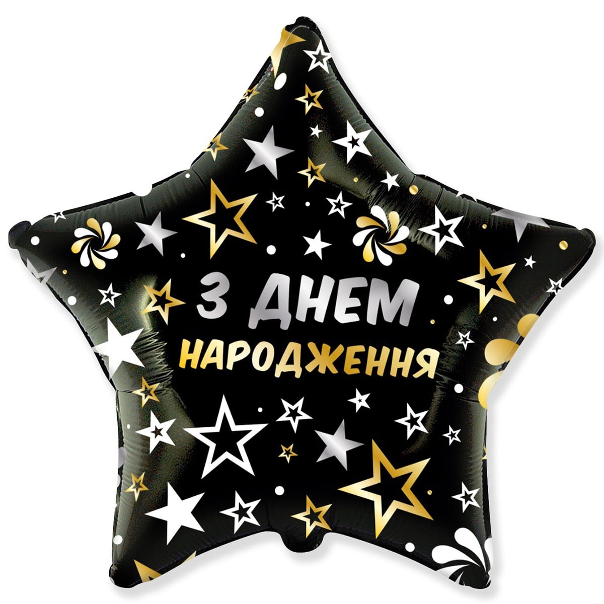 Фольга 18