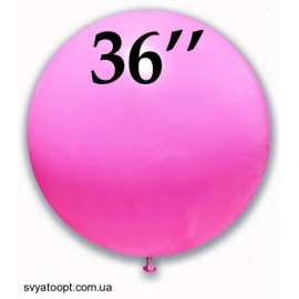 Шар гигант Art-Show Розовый 36