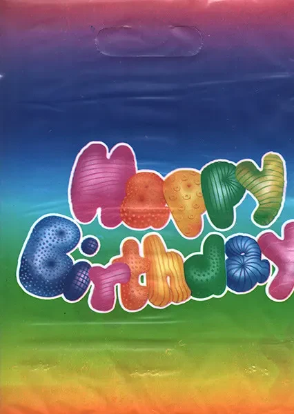 Пакет дитячий ВЕЛИКИЙ Happy Birthday Омбре 30х22 см (10шт/уп)