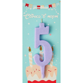 Перейти на страницу товара Свічка цифра лаванда (блиск) 5