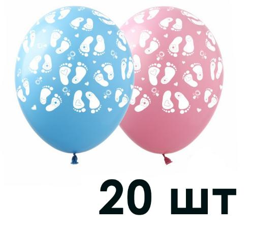 Кульки (20 шт.) ТМ Show (5 ст.) 12