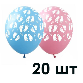 Кульки (20 шт.) ТМ Show (5 ст.) 12